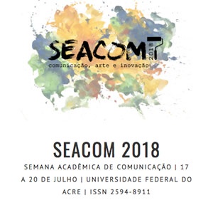 Seacom300.jpg